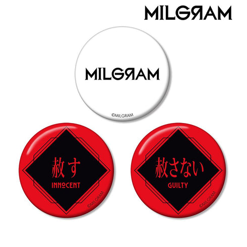 『MILGRAM -ミルグラム-』監獄『ミルグラム』缶バッジ セット【202510再販】